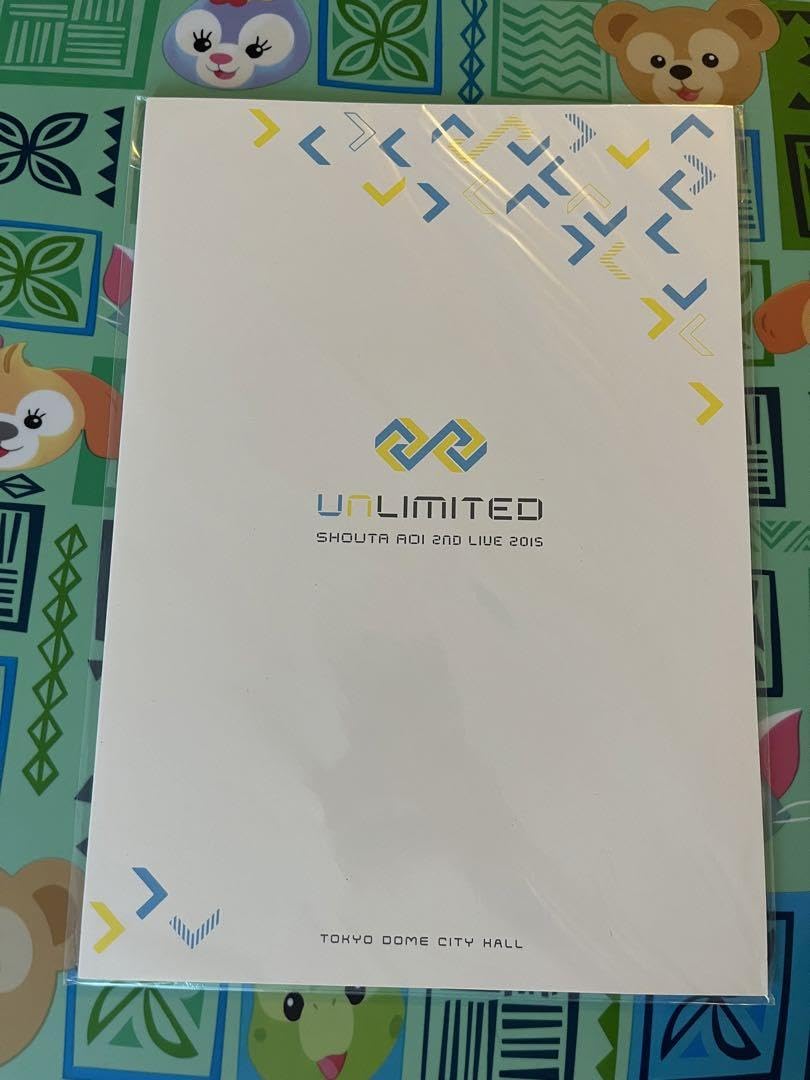 Amazon.co.jp: 蒼井翔太 パンフレット 声優 8冊セット WONDERLAB